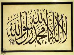 كارل فرود شتاين .. النبيل النمساوي