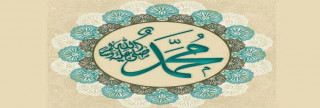 سماحة الرسول مع عدي بن حاتم