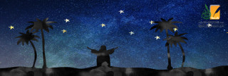The Ancient Kingdom of Israel: 4/6