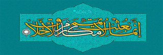 الزهد .. روائع أخلاق الرسول الزهد .. روائع أخلاق الرسول