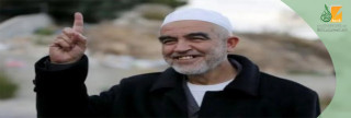 حوار مع الشيخ رائد صلاح مرابط أرض الإسراء