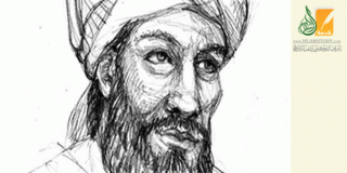 القفال الصغير.. وتغيير المسار