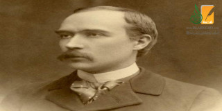 Baron Carra De Vaux (1868-1939) 