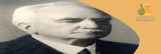 شهادة المستشرق الألماني أوجست فيشر
