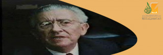 شهادة الدكتور شبرك النمساوي