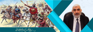 إلى عين جالوت - To ‘Ayn Jaaloot