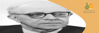شهادة المستشرق الألماني يوهان فك