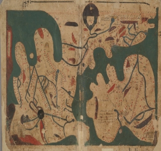 صورة روسيا من خلال رحلة ابن فضلان