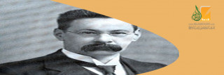 Sir Thomas Walker Arnold (1864-1930) Parte IV 