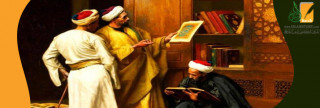 القاضي محي الدين ابن الزكي الدمشقي
