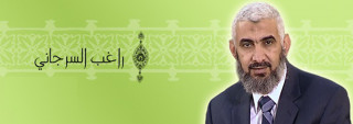 الشريعة .. سعادة وابتلاء ومصلحة