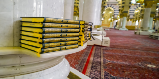المسجد في القرآن الكريم المسجد في القرآن الكريم