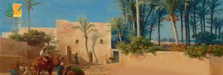 الهجرة .. نهاية مرحلة وبداية عهد جديد