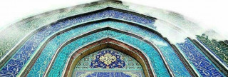 هل تحب أن تعرج إلى السماء؟!
