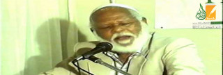 Dawood Ngwane, African attorney, embraces Islam