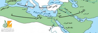 سقوط الخلافة الأموية سقوط الخلافة الأموية