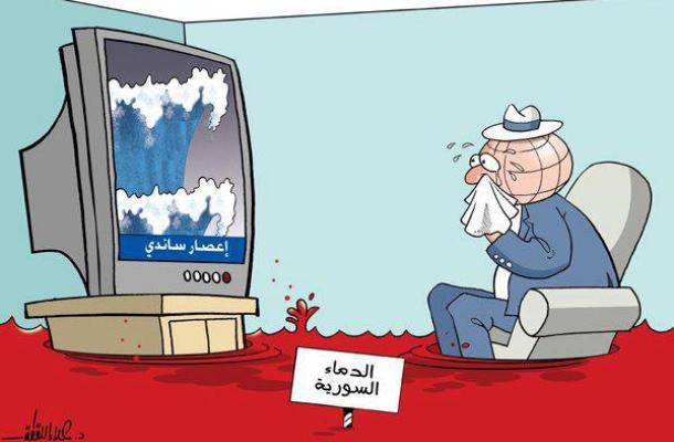 إعصار ساندي والدماء السورية إعصار ساندي والدماء السورية