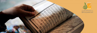شهادة المستشرق الفرنسي كارادي فو