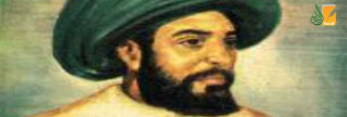 المفسر جلال الدين السيوطي