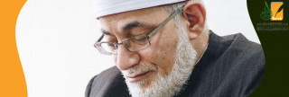 شيخ المقارئ المصرية أحمد المعصراوي