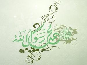 قصة حاطب بن أبي بلتعة في فتح مكة