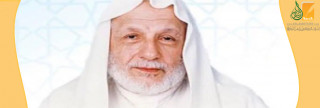 علي الطنطاوي.. أديب الفقهاء