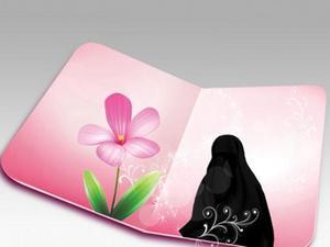 عشر وقفات للنساء في رمضان عشر وقفات للنساء في رمضان