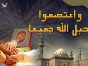 فلسطين واجبات الأمة فلسطين واجبات الأمة