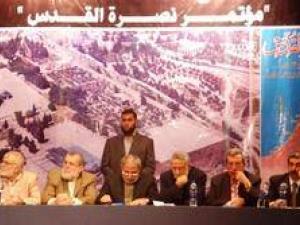 أعضاء هيئات التدريس ونصرة فلسطين أعضاء هيئات التدريس ونصرة فلسطين
