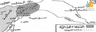 الدولة الحمدانية الدولة الحمدانية