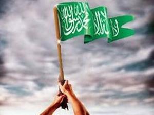 أمة واحدة ونسيج واحد