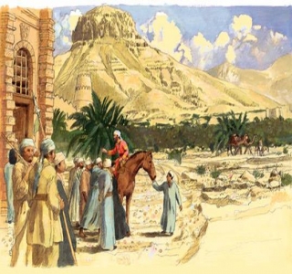 أبو حامد الغرناطي