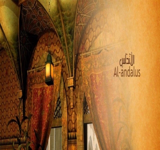 المدرسة المصرية في الدراسات الأندلسية