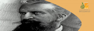 شهادة المستشرق الفرنسي جوستاف لوبون