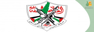 زعماء وقادة حركة فتح