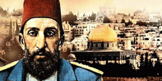المرحلة الأولى من حكم السلطان عبد الحميد الثاني