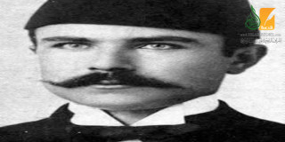 Fares Al-Khouri (1877-1962)