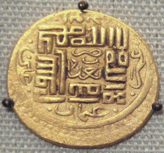 الجوانب الحضارية في عهد الدولة الجلائرية