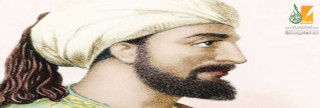 الإمام ابن ماجه