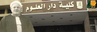أحمد الإسكندري أحمد الإسكندري
