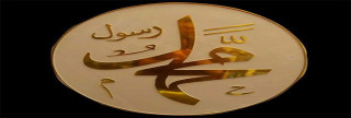أخلاق أخرى رائعة أخلاق أخرى رائعة