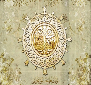 خطر اليأس وموقف الرسول