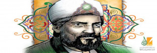 الإمام الشاطبي