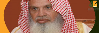 القارئ الشيخ علي الحذيفي