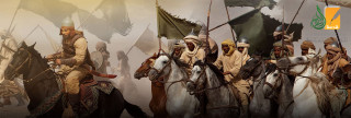 El Ejército en la Civilización Islámica 