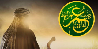 أوليَّات عمر بن الخطاب رضي الله عنه