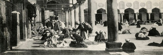 رواق ومدرسة الأقبغاوية رواق ومدرسة الأقبغاوية