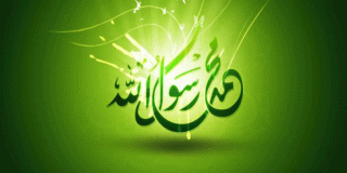 وصف الله عز وجل لرسوله ﷺ بأنه رسول ونبي