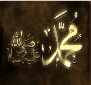 المفاوضات مع الرسول.. روايات وتعليقات 