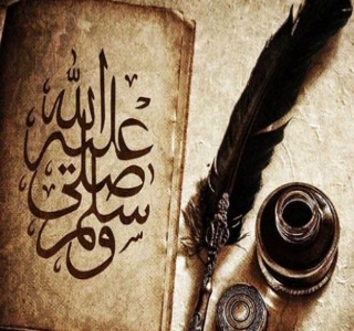 الحرب النفسية ضد المسلمين بمكة الحرب النفسية ضد المسلمين بمكة